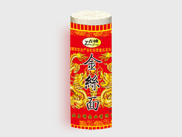 掛面紙、食品包裝