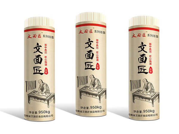掛面紙、食品包裝